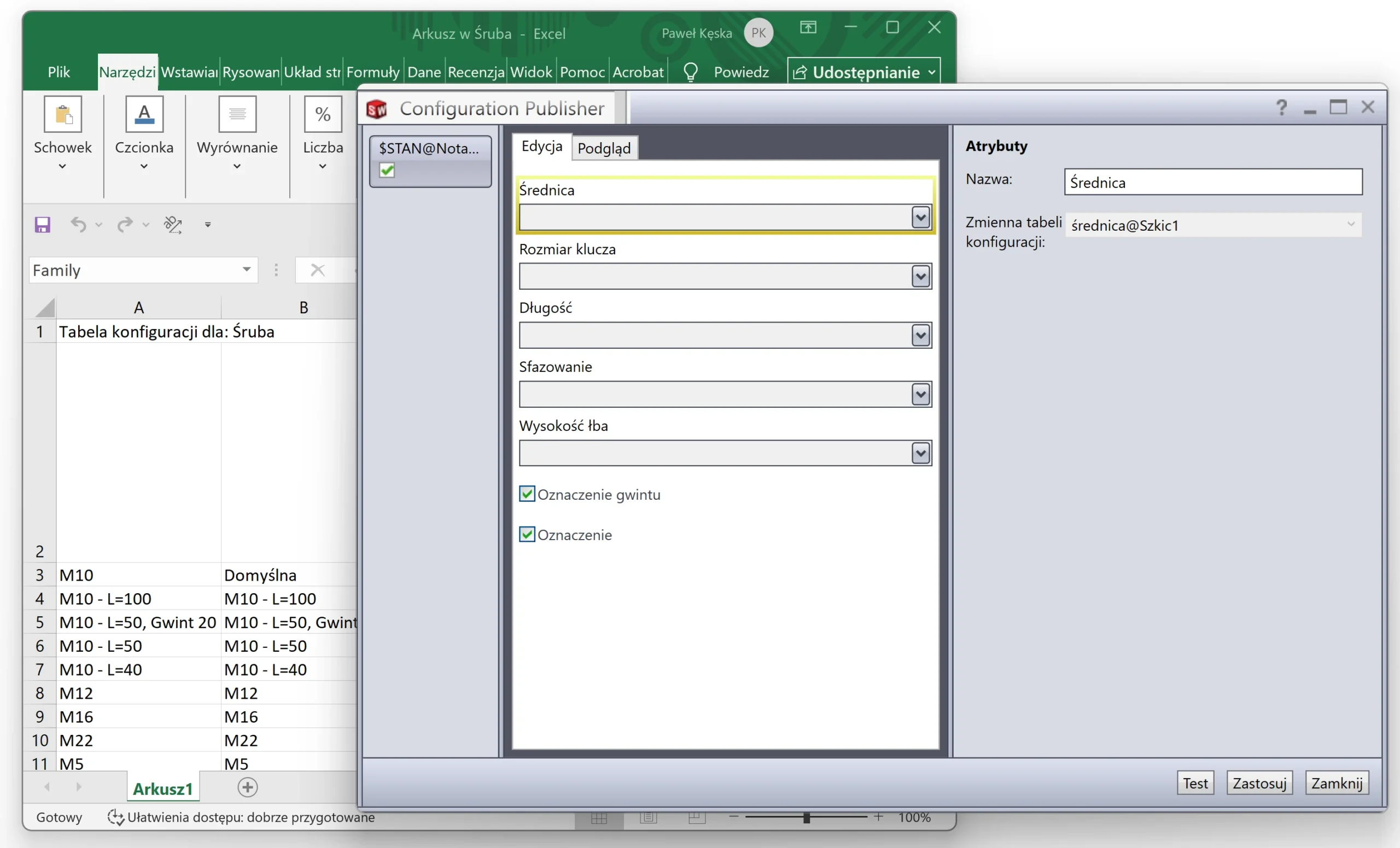 configuration publisher