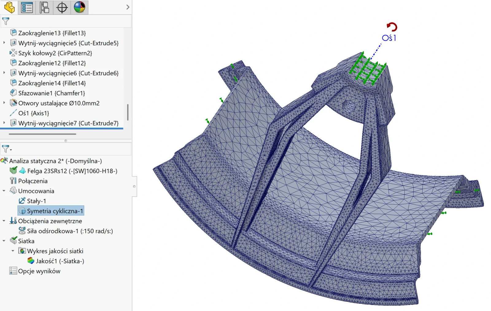 simulation symetria